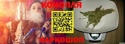 соль курить ск Азнакаево