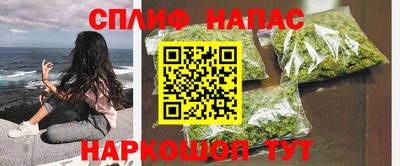 прущие крисы Гагарин