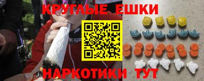 прущие крисы Гагарин