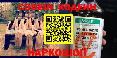 круглые Гай