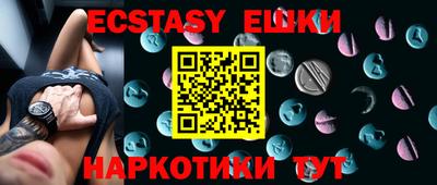 круглые Гай