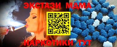 прущие крисы Гатчина