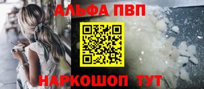 прущие крисы Гагарин