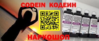 прущие крисы Гагарин
