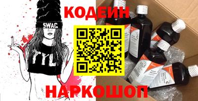 прущие крисы Гатчина