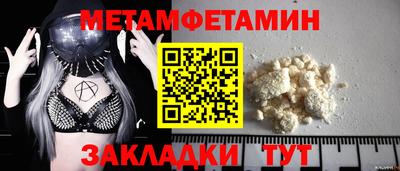 круглые Гай