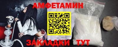 круглые Гай