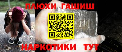 прущие крисы Гагарин