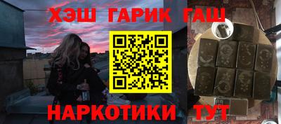 мефедрон мука Абакан