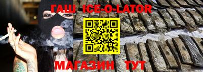 прущие крисы Гатчина