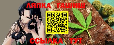 круглые Гай