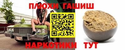 прущие крисы Гагарин