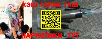 мефедрон мука Абакан