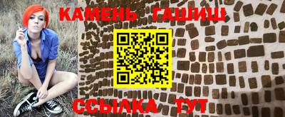 мефедрон мука Абакан