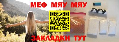 MDMA Азнакаево