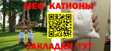 круглые Гай