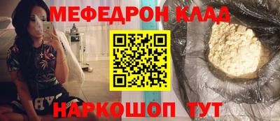 прущие крисы Гатчина