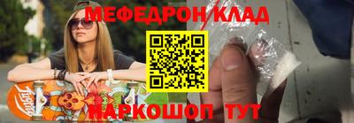 прущие крисы Гагарин